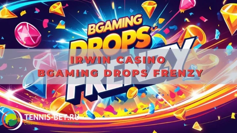Irwin casino BGaming Drops Frenzy
