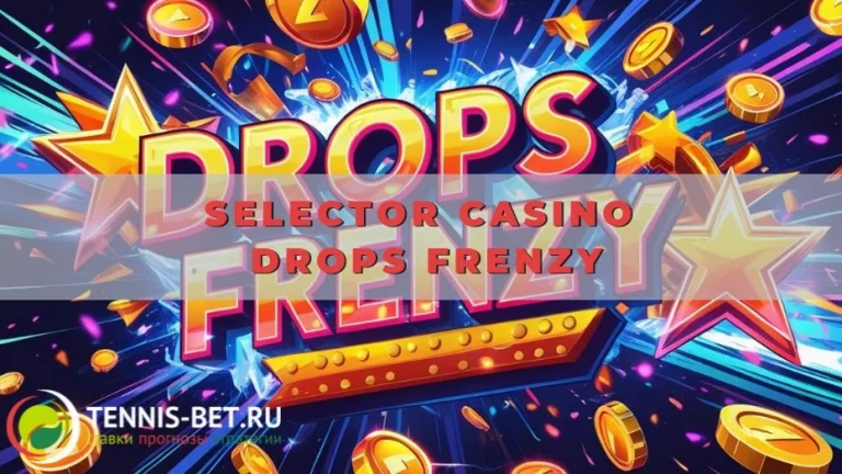 Selector casino Drops Frenzy