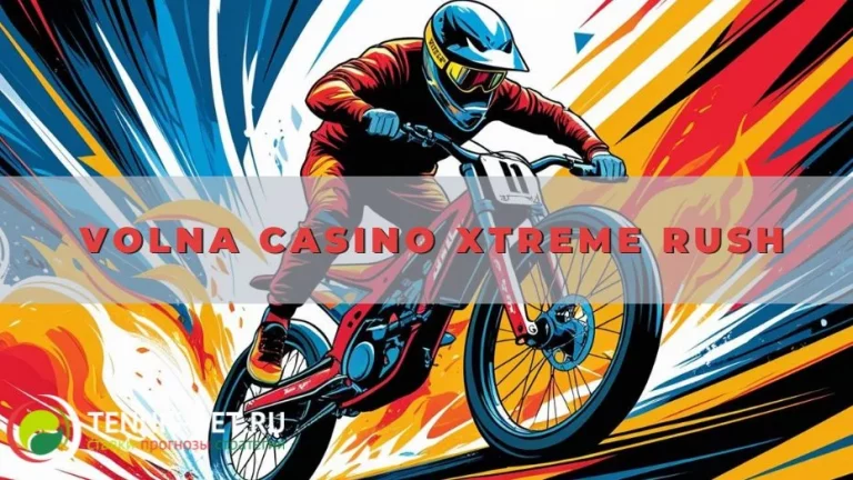 Volna casino Xtreme Rush