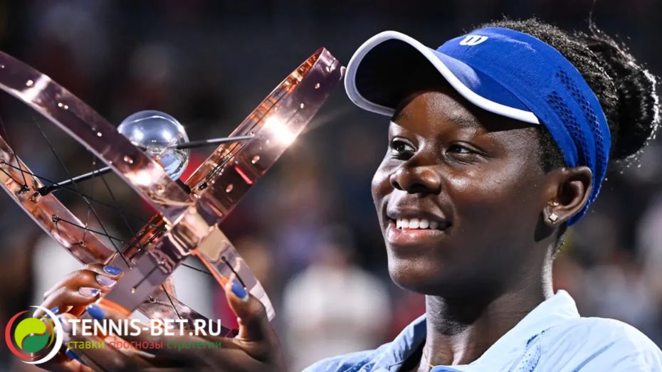 Виктория Мбоко взяла дебютный трофей ВТА 1000