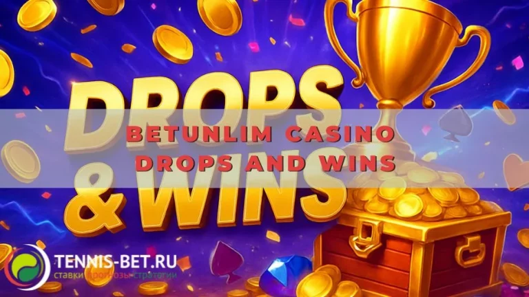 Betunlim casino Drops and Wins