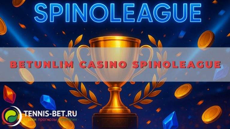Betunlim casino Spinoleague