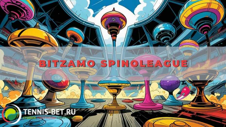 Bitzamo Spinoleague