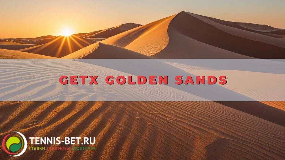 GetX Golden Sands
