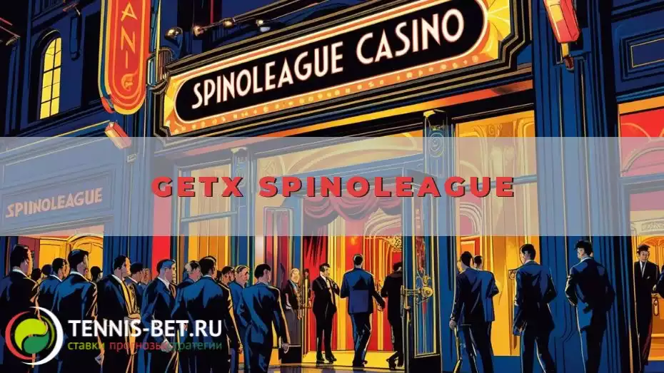GetX Spinoleague