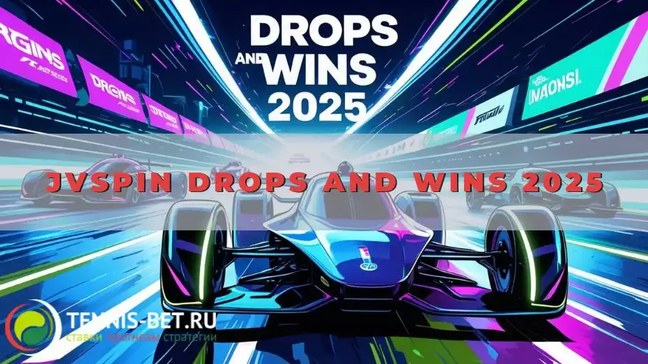 JVspin Drops and Wins 2025
