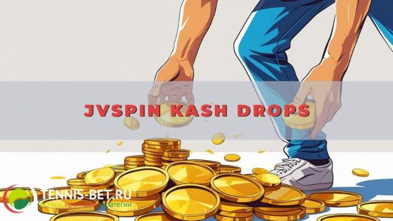 JVspin Kash Drops