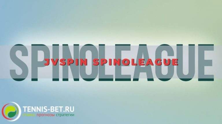 JVspin Spinoleague