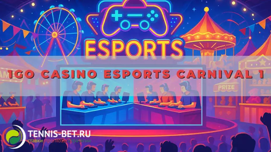 1go casino Esports Carnival 1
