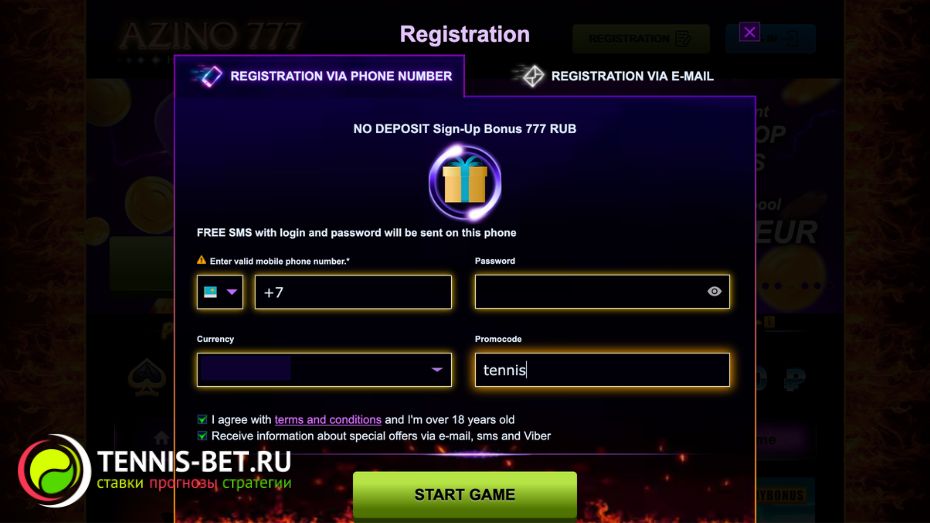 Azino промокод при регистрации