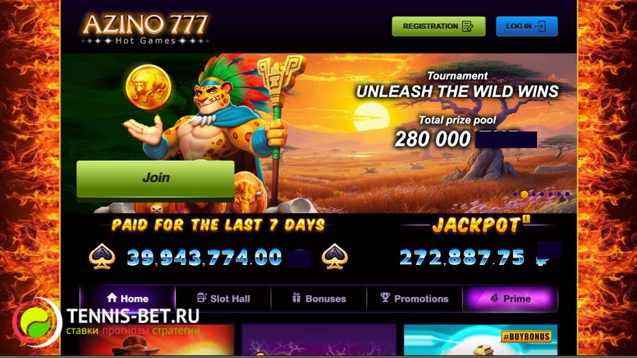 Azino промокод - официальный сайт