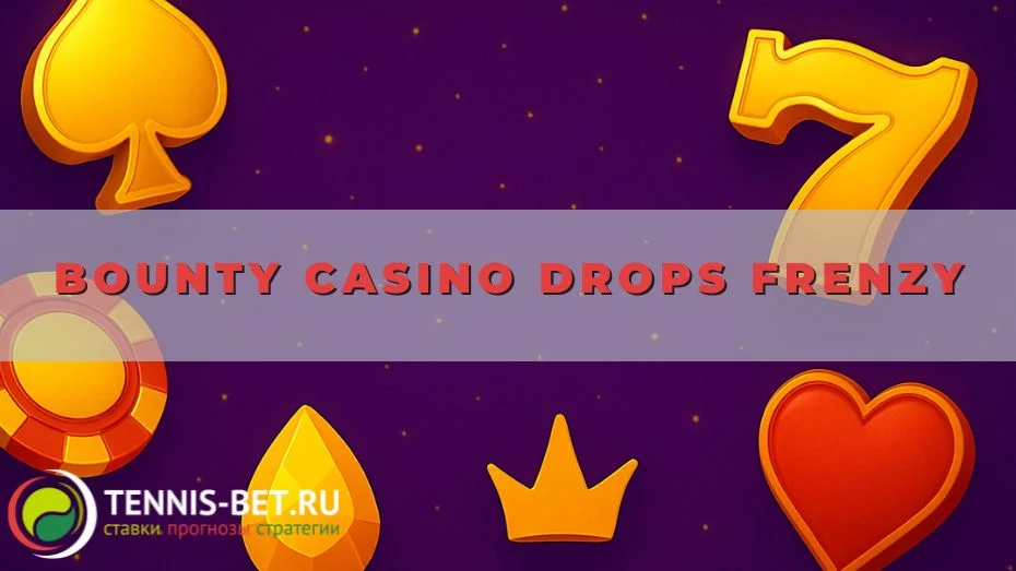 Bounty casino Drops Frenzy