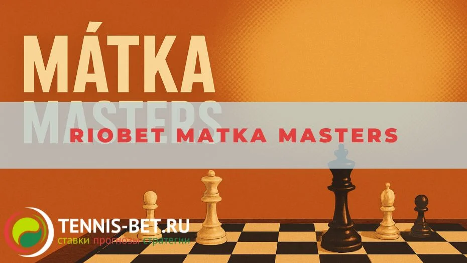 Riobet Matka Masters