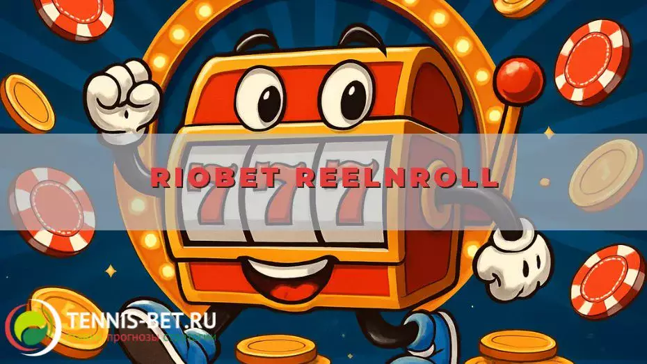Riobet Reelnroll
