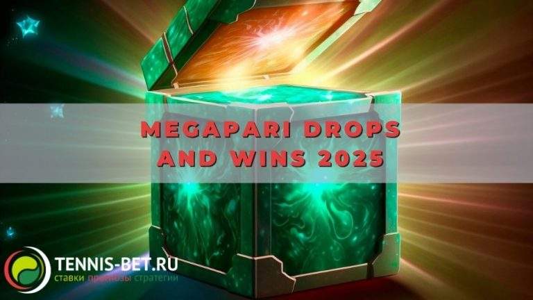 Megapari Drops and wins 2025