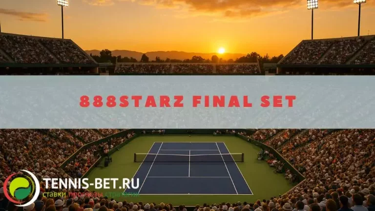 888starz Final Set