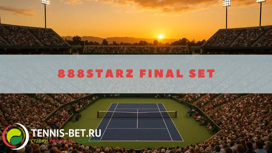 888starz Final Set