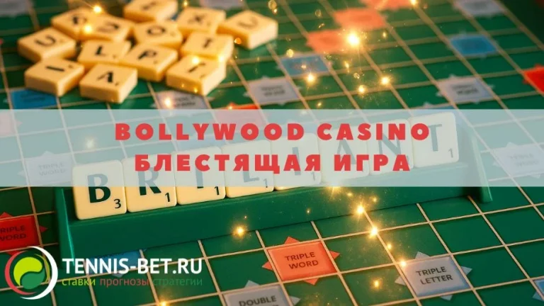 Bollywood casino Блестящая игра