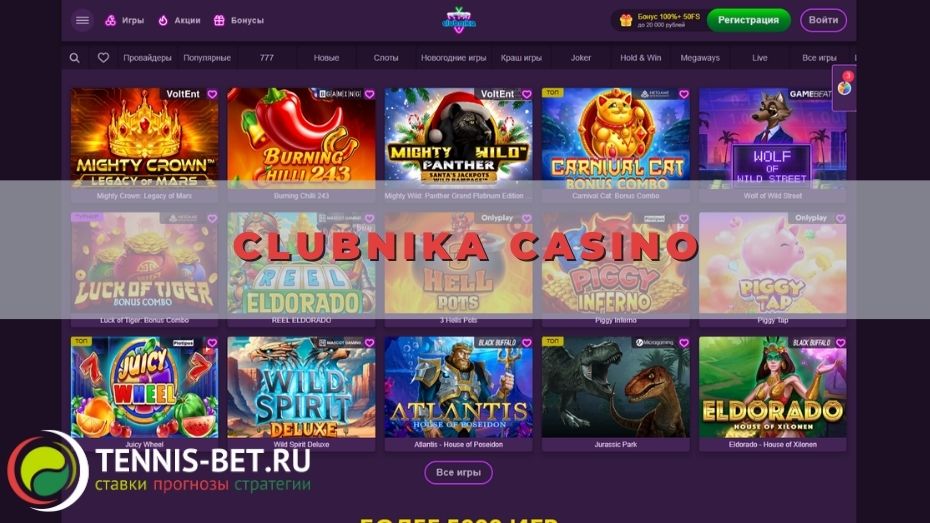 Clubnika casino