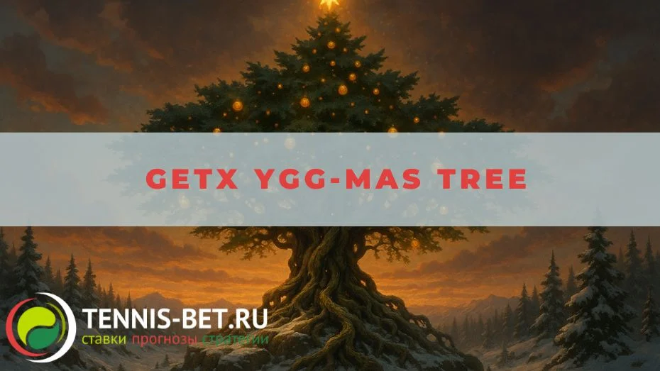 GetX YGG-MAS TREE