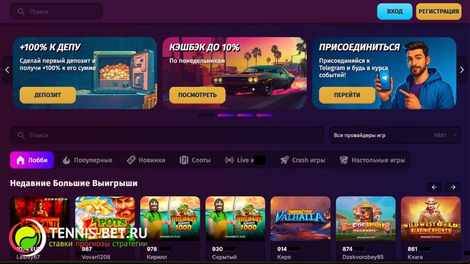 Kilogram casino промокод - официальный сайт