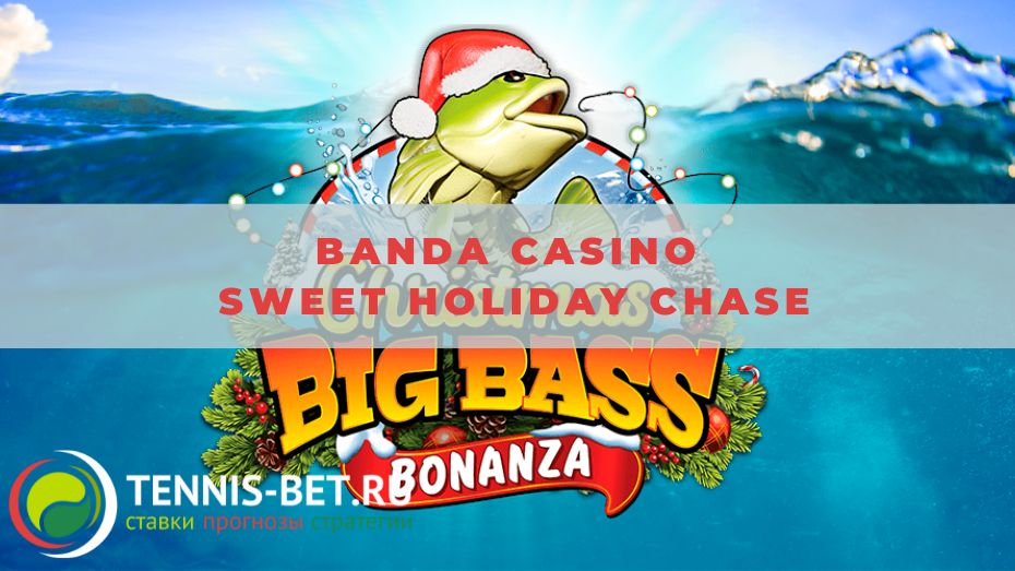 Banda casino Sweet Holiday Chase: руководство для участника