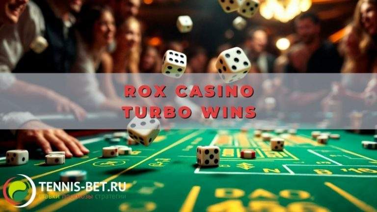 Rox casino Turbo wins