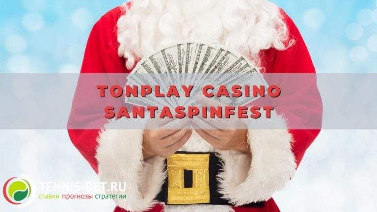 Tonplay casino Santa Spinfest
