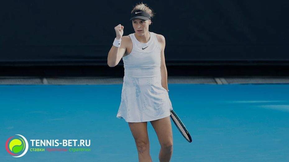 WTA Манила 125