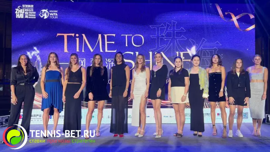 Итоговые турниры WTA: рекорды