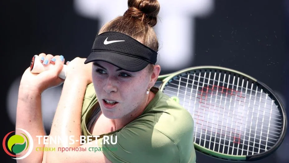 Талия Гибсон вошла в топ-100