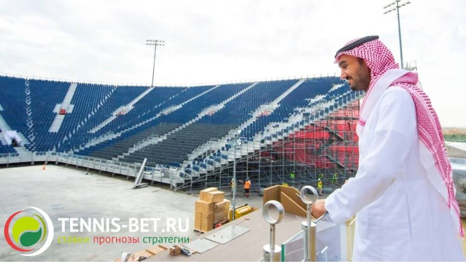 Саудиты теснят латиноамериканцев