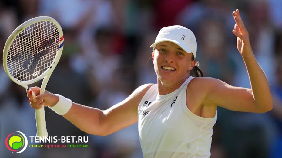 Ига Свёнтек и ее отношения с психологом