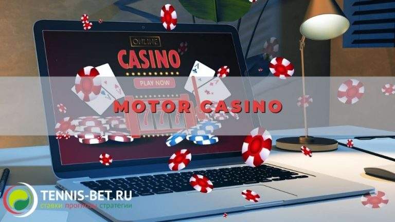 Motor casino