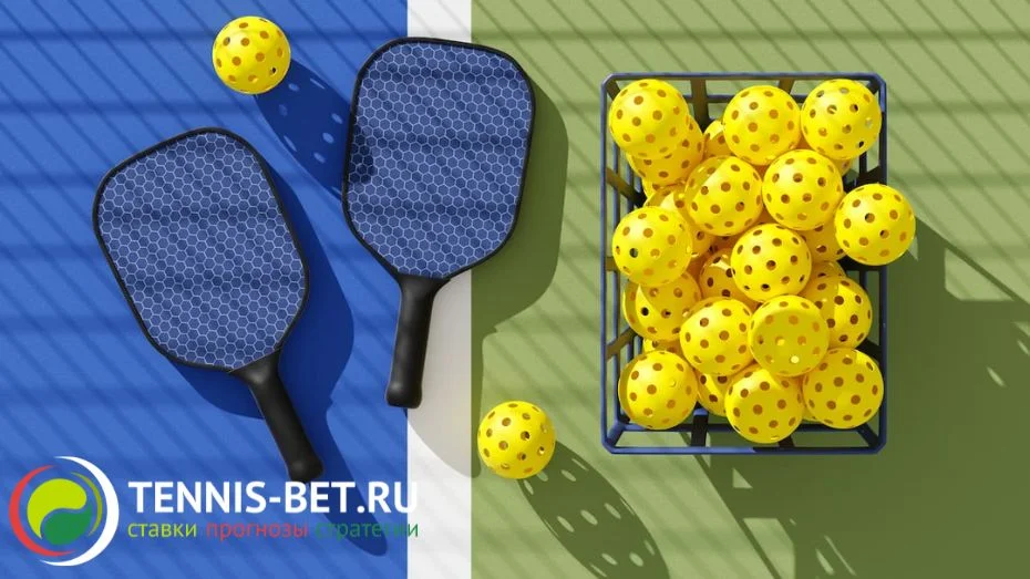 Пиклбол vs теннис: анализ перспектив