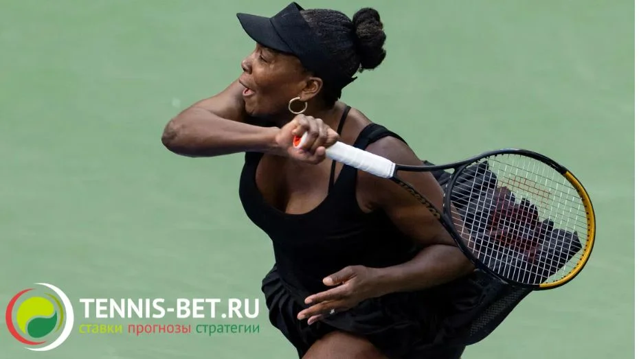 Винус Уильямс снова проиграла