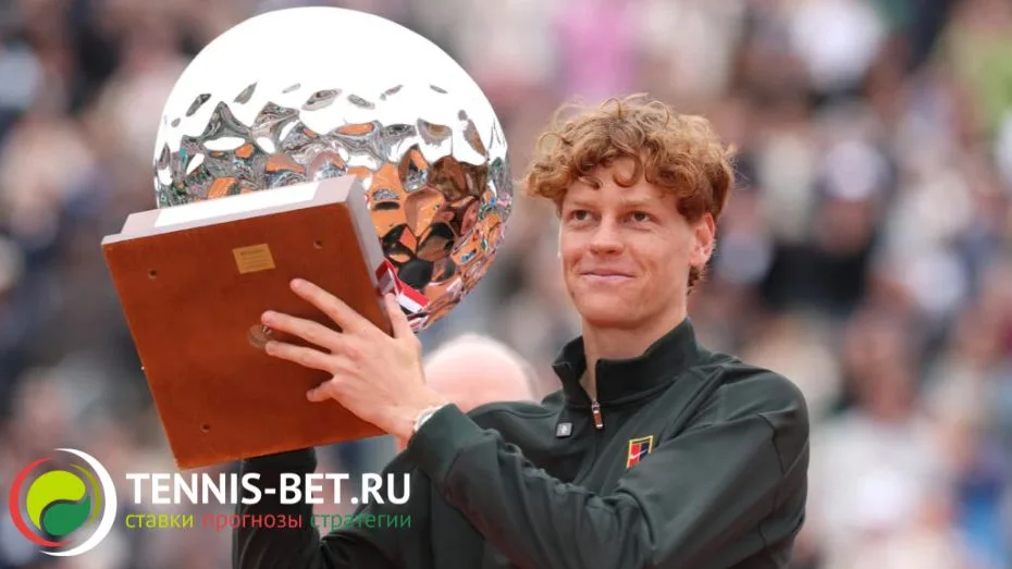 Синнер обошел Алькараса