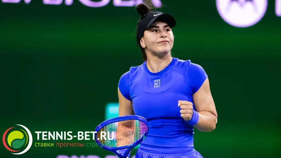 Андрееску - о трудностях юности