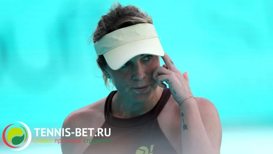 Павлюченкова не выиграла ни матча в 2026-м