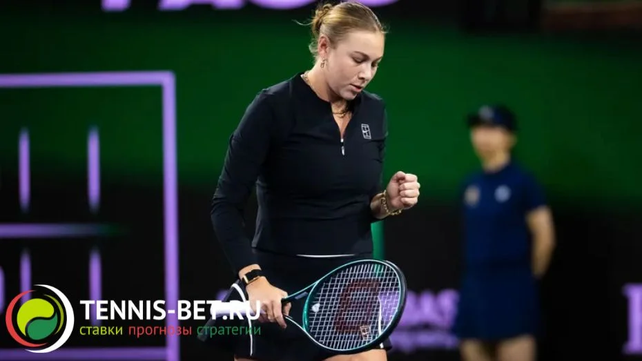 Аманда Анисимова пропускает турнир в Чарльстоне