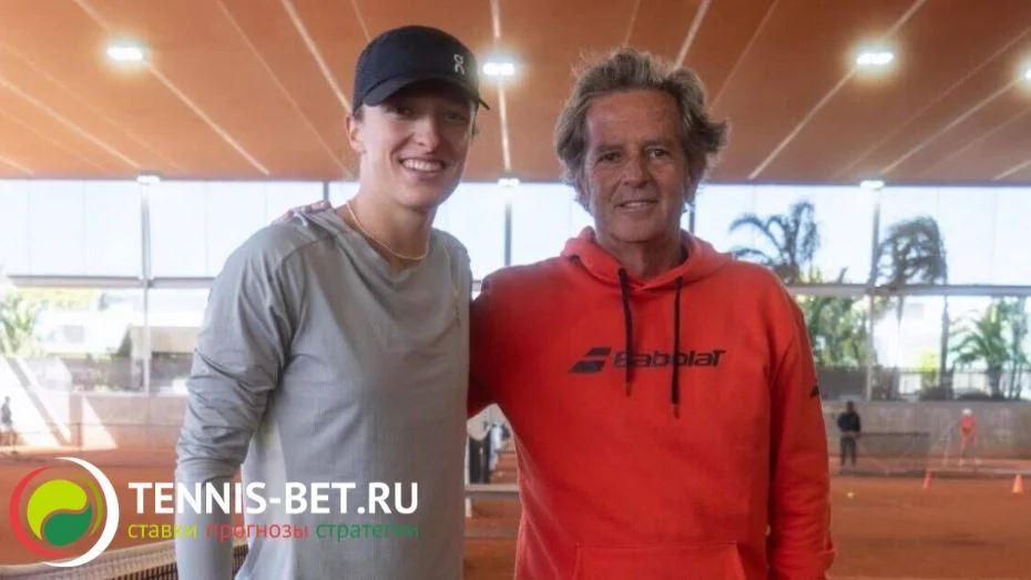 Франсиско Ройг возглавил штаб Свёнтек