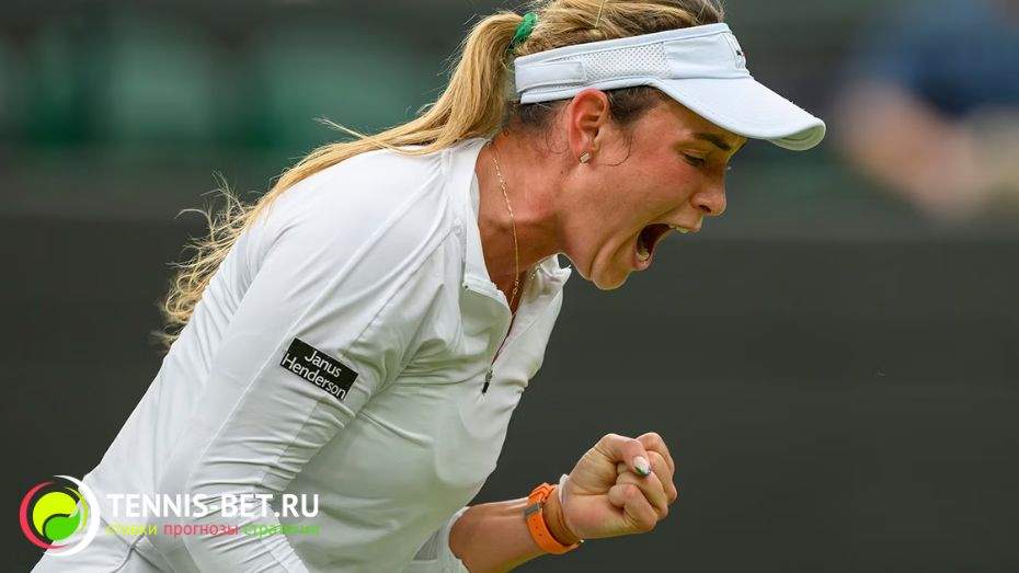 WTA Стамбул 125