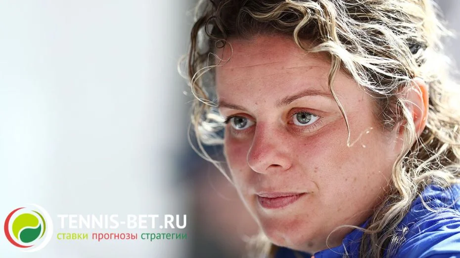 Клейстерс дала ряд советов Свёнтек и Соболенко