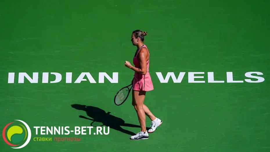 WTA Finals 2026 примет Индиан-Уэллс