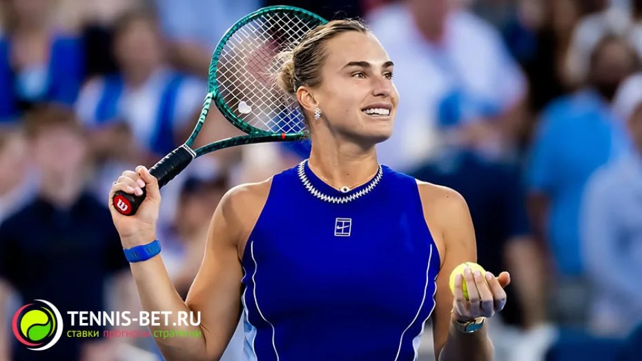 US Open 2026 среди женщин: основные фаворитки
