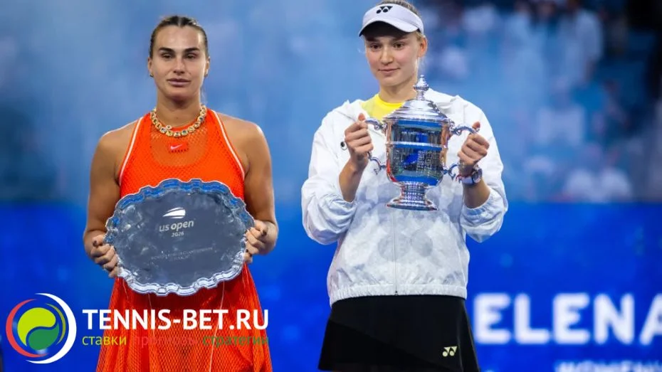 Рыбакина выиграла третий ТБШ в карьере