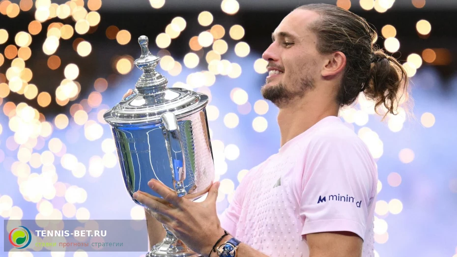 Александр Зверев с трофеем US Open 2026