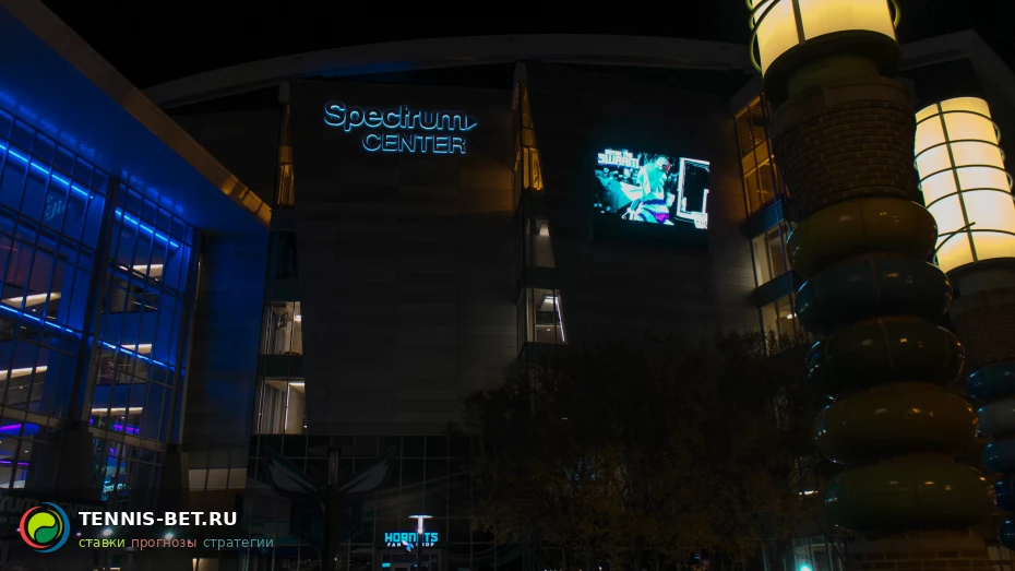 Spectrum Center в Шарлотте — арена WTA Finals с 2027 года