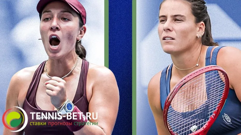 На US Open 2026 Пегула сыграет против Наварро